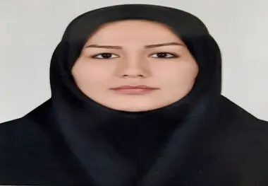 ظرفیت اکو