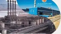 رشد ۳۰ درصدی فروش شرکت آلومینای ایران تا پایان اردیبهشت‌ماه/ افت ۲۴ درصدی تولید شمش آلومینیوم
