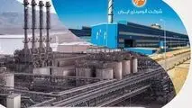رشد ۳۰ درصدی فروش شرکت آلومینای ایران تا پایان اردیبهشت‌ماه/ افت ۲۴ درصدی تولید شمش آلومینیوم
