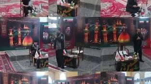 برگزاری مراسم عزاداری دهه اول محرم در شرکت آلومینای ایران 