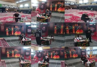 برگزاری مراسم عزاداری دهه اول محرم در شرکت آلومینای ایران 