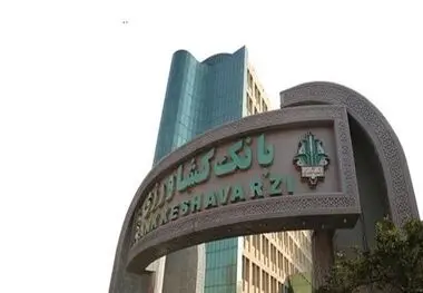 برتری بانک کشاورزی در عملکرد بانکداری دیجیتال کشور ‌ 