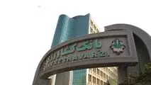 برتری بانک کشاورزی در عملکرد بانکداری دیجیتال کشور ‌ 