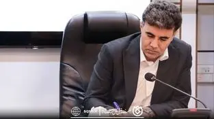 *پیام تبریک دکتر اسلام کریمی، مدیرعامل و رئیس هیئت‌مدیره صندوق قرض‌الحسنه شاهد به مناسبت روز ملی ارتباطات و روابط‌عمومی‌*