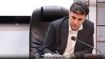 *پیام تبریک دکتر اسلام کریمی، مدیرعامل و رئیس هیئت‌مدیره صندوق قرض‌الحسنه شاهد به مناسبت روز ملی ارتباطات و روابط‌عمومی‌*