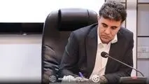 *پیام تبریک دکتر اسلام کریمی، مدیرعامل و رئیس هیئت‌مدیره صندوق قرض‌الحسنه شاهد به مناسبت روز ملی ارتباطات و روابط‌عمومی‌*