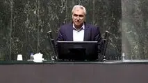 مارپیچ نرخ ارز