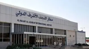 سرگردانی ۱۰ ساعته مسافران در فرودگاه نجف/ شرکت هواپیمایی پاسخگو نیست