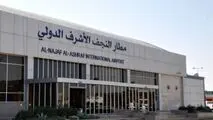 سرگردانی ۱۰ ساعته مسافران در فرودگاه نجف/ شرکت هواپیمایی پاسخگو نیست