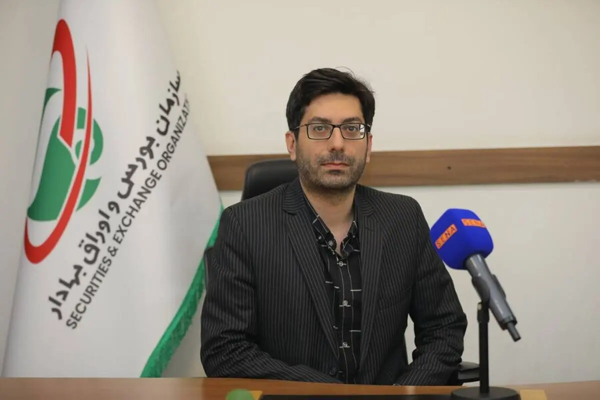 مهر تأیید دوباره بر صلاحیت­‌های قانونی شورای عالی بورس/ قانون پشتیبانی و رفع موانع تولید کشاورزی ابلاغ شد