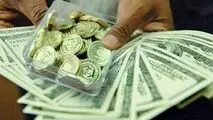 قیمت سکه، نیم‌سکه، ربع‌سکه امروز ۲۵ بهمن‌ماه ۱۴۰۳