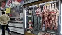 قیمت جدید گوشت قرمز اول دی ۱۴۰۳