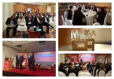 حضور فعال صبانور در کنفرانس دو‌ روزه بین‌المللی «استیل‌مکس» عمان