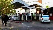 مردم برای حضور در مراسم تشییع امام شهید نگران تامین سوخت خودرو نباشند