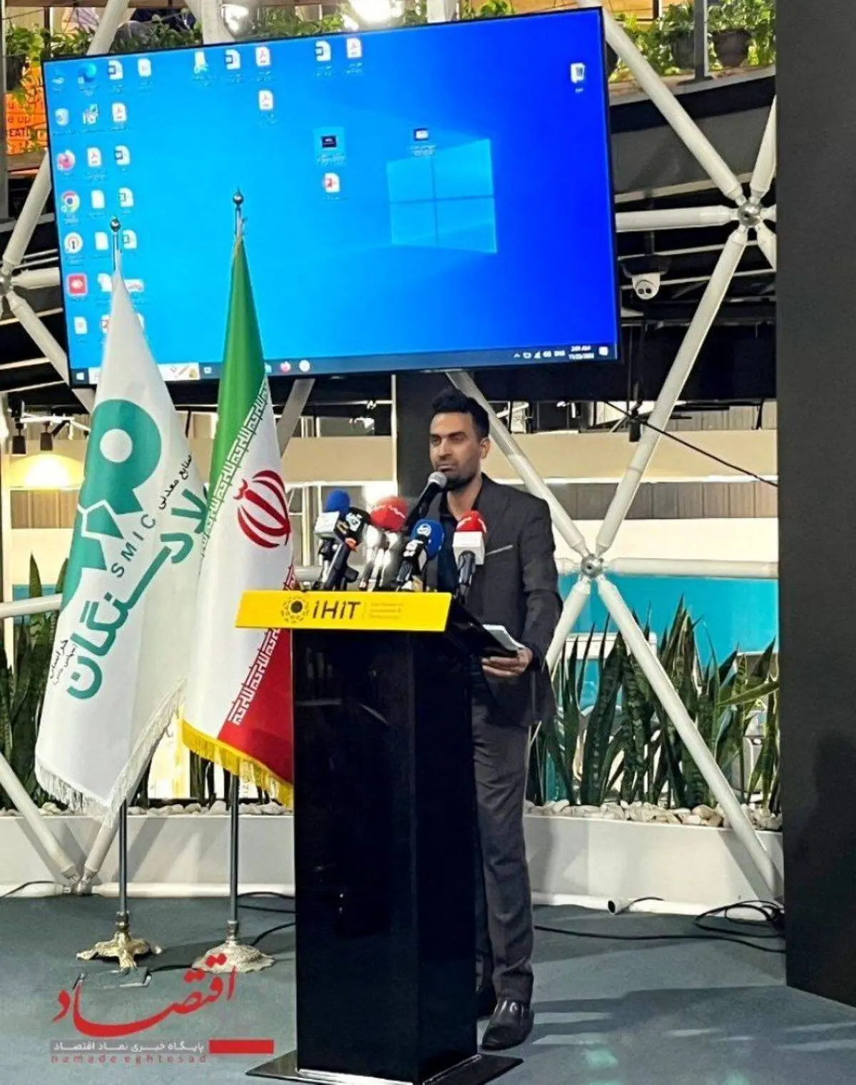 عرب: روابط عمومی فولاد سنگان ، در مسیر هوشمندسازی ارتباطات
