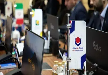 هلدینگ پتروفرهنگ موفق به دریافت گواهینامه بین المللی ISO 9001  و ISO 29001 شد