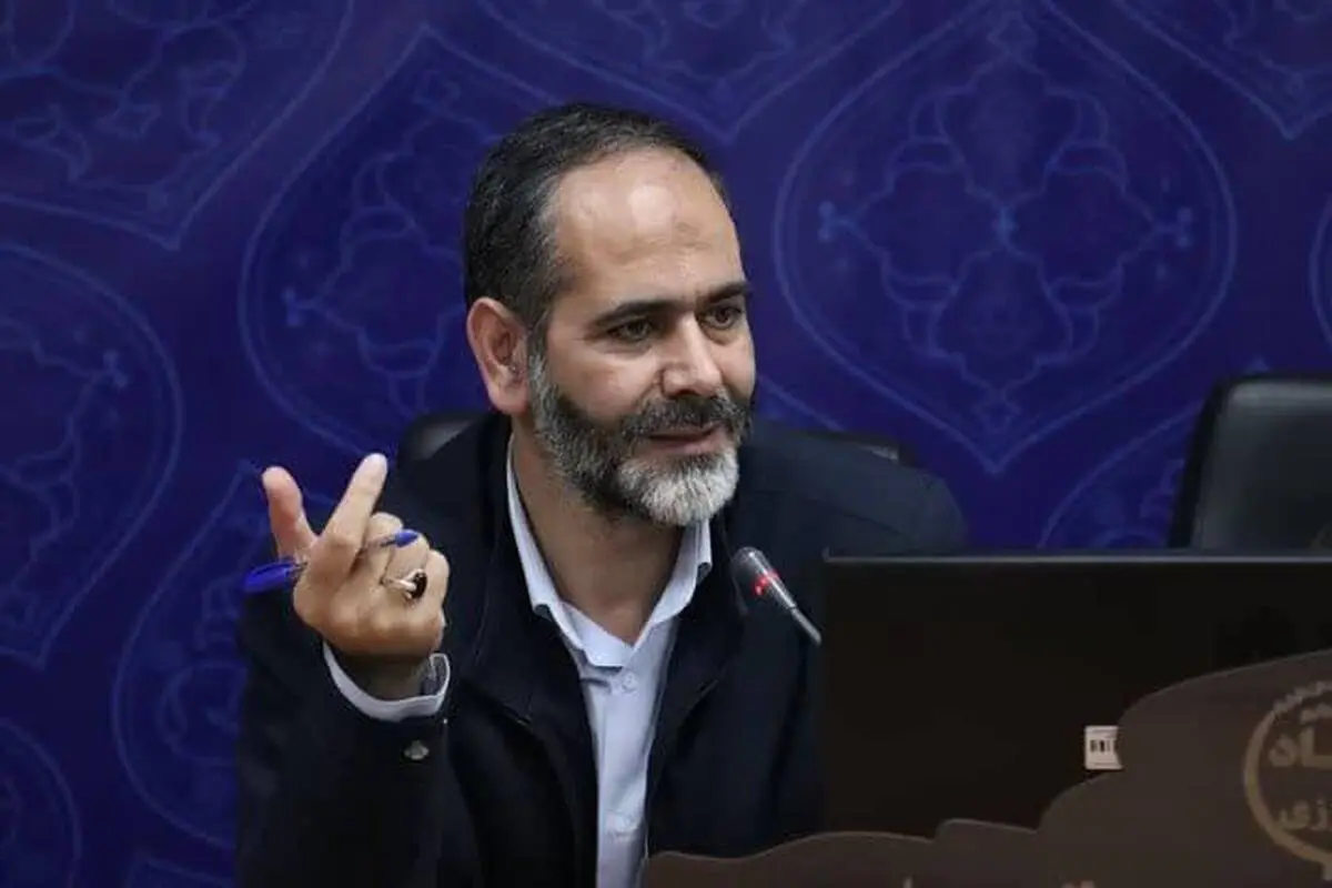 ردپای تعارض منافع و درآمدها

