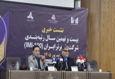 سهم ۱۰۰ شرکت برتر ایران از تولید ناخالص داخلی به ۱۱ درصد رسید
