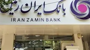ایران‌زمین؛ از یک ناترازی تاریخی تا احیا