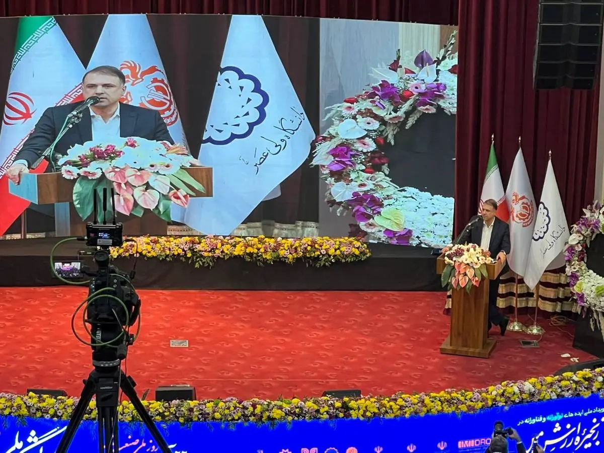 توسعه فناوری در مس، ژست مدیریتی نیست؛ الزام حکمرانی نوین است