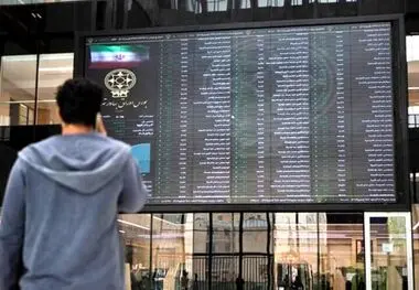 صندوق کمک به بازسازی فولاد در بورس ایجاد می‌شود