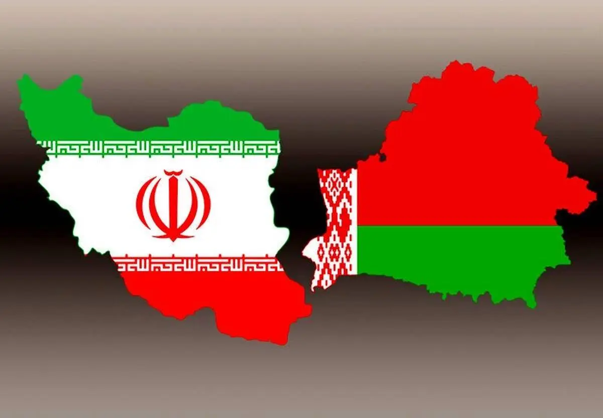 دبیر شورایعالی مناطق آزاد به بلاروس سفر می‌کند