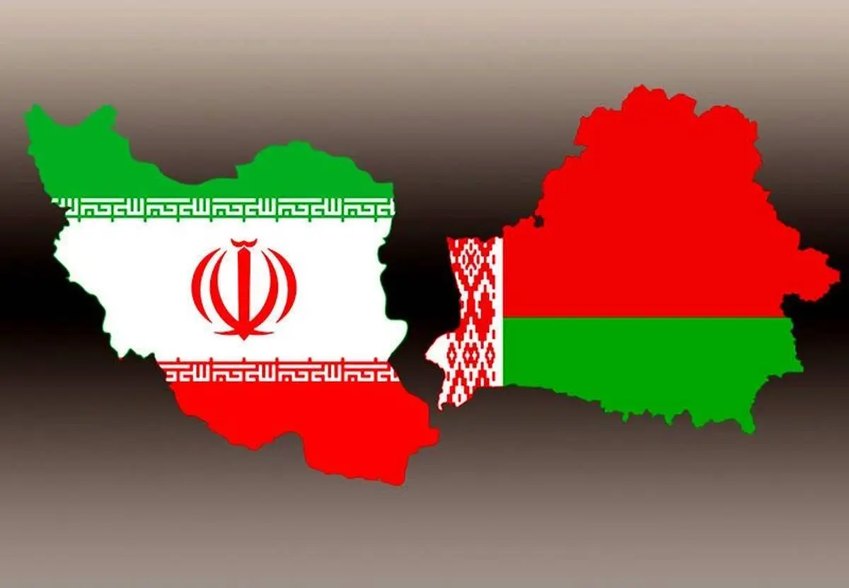 دبیر شورایعالی مناطق آزاد به بلاروس سفر می‌کند