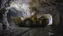 رویافروشی در ایستگاه معدن