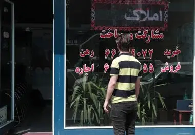 تناقض در بازار اجاره؛ از ارقام میلیاردی تا ثبت کمترین تورم