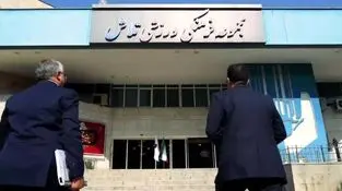 نگاهی کوتاه به مجمع عمومی سالیانه شرکت توسعه معدنی و صنعتی صبانور