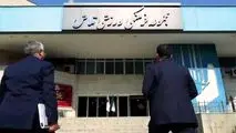 نگاهی کوتاه به مجمع عمومی سالیانه شرکت توسعه معدنی و صنعتی صبانور