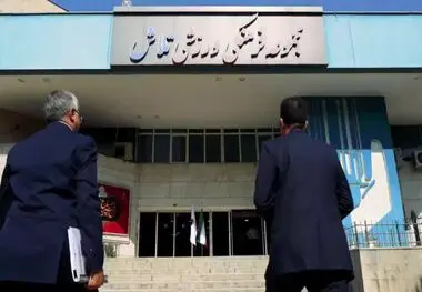 نگاهی کوتاه به مجمع عمومی سالیانه شرکت توسعه معدنی و صنعتی صبانور