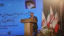 
به میزان رونق تولید، مسئولیت های اجتماعی برای ما مهم است