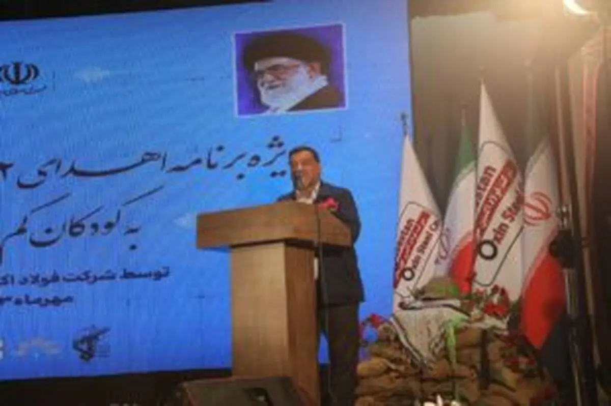 
به میزان رونق تولید، مسئولیت های اجتماعی برای ما مهم است
