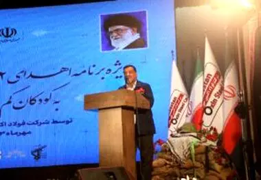 
به میزان رونق تولید، مسئولیت های اجتماعی برای ما مهم است