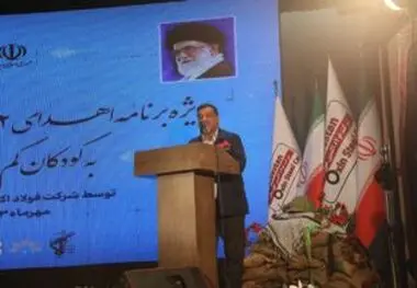 
به میزان رونق تولید، مسئولیت های اجتماعی برای ما مهم است