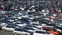 همه چیز درباره نحوه قیمت گذاری خودرو؛ راهنمای جامع قیمت‌گذاری خودرو صفر و کارکرده
