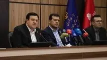 قدردانی معاون علمی و فناوری رییس جمهوری از نقش آفرینی بانک ملت در حمایت از اقتصاد دانش بنیان/ رونمایی از سند راهبردی ملی تامین مالی بیمه پایه با مشارکت بانک ملت