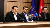 قدردانی معاون علمی و فناوری رییس جمهوری از نقش آفرینی بانک ملت در حمایت از اقتصاد دانش بنیان/ رونمایی از سند راهبردی ملی تامین مالی بیمه پایه با مشارکت بانک ملت