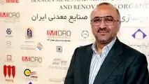 پیرحسینلو، مدیرعامل منطقه ویژه اقتصادی خلیج فارس عنوان کرد:
ماموریت «ایما» ترویج فناوری‌های سبز و هوشمند است/ تحول دیجیتال و توسعه پایدار؛ کلید تاب‌آوری و بهره‌وری معادن کشور