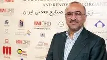 پیرحسینلو، مدیرعامل منطقه ویژه اقتصادی خلیج فارس عنوان کرد:
ماموریت «ایما» ترویج فناوری‌های سبز و هوشمند است/ تحول دیجیتال و توسعه پایدار؛ کلید تاب‌آوری و بهره‌وری معادن کشور