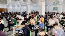 آزمون استخدامی شرکت پتروشیمی خارک برگزار شد

