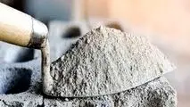 قیمت سیمان امروز ۲۸ مهر ۱۴۰۳