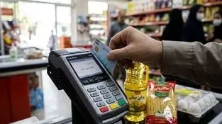 تدوین برنامه عملیاتی برای ساختن «ایران هرچه قوی تر»