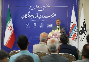 نماینده مردم بندرعباس در مجلس شورای اسلامی در آیین افتتاح هنرستان فولاد هرمزگان مطرح کرد: تقویت زیرساخت‌های آموزشی و مهارتی استان با بهره‌برداری از هنرستان فولاد هرمزگان

