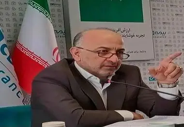  مشتری مداری سیاست اصلی بیمه دی
