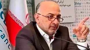  مشتری مداری سیاست اصلی بیمه دی
