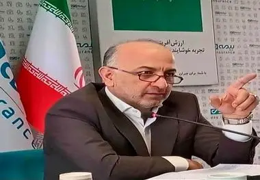  مشتری مداری سیاست اصلی بیمه دی
