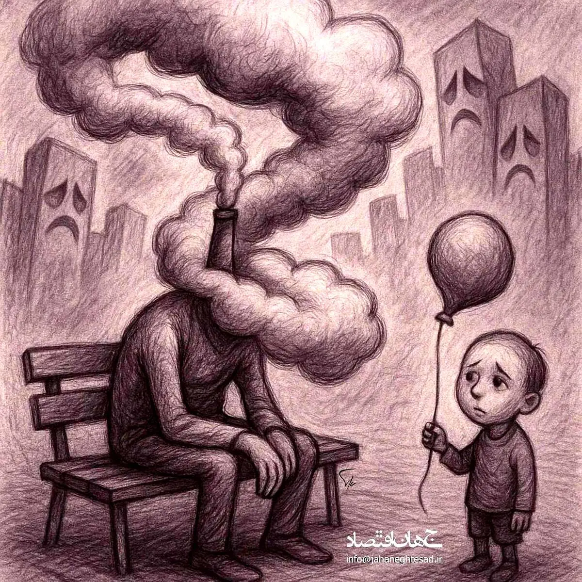 کاریکاتور - هوای آلوده