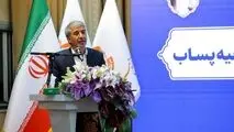 نماینده مردم رفسنجان و انار در مجلس:
از ظرفیت نخبگان و شرکت‌های دانش‌بنیان برای توسعه صنعت مس استفاده شود